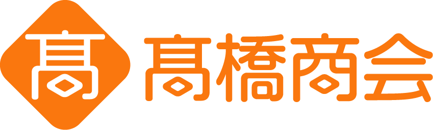 五所川原市で、ゴミ屋敷などの不用品回収や遺品整理を依頼するなら、お見積もり無料の「髙橋商会」へ。